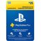 Sony PlayStation Network Card 25€